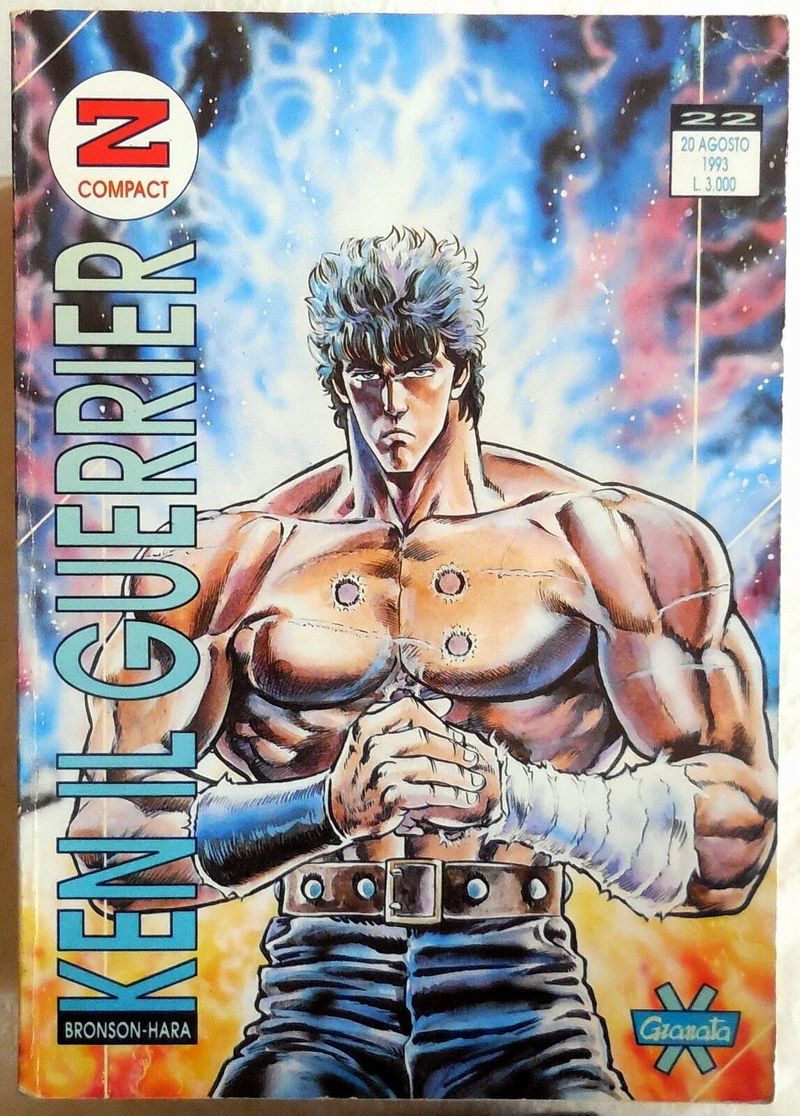 ken il guerriero z compact.jpg ken il guerriero z compact.jpg
